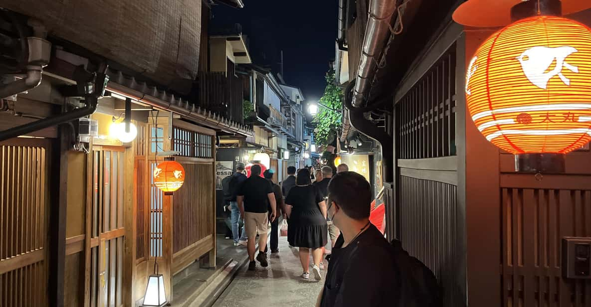 Kyoto: Gion Tour, Guided Walking Tour - Meeting Information