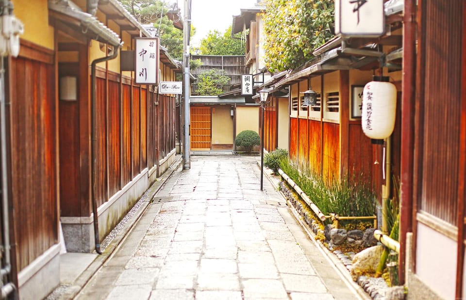 Kyoto: Higashiyama Highlights and Hidden Gems Walking Tour - Important Meeting Information