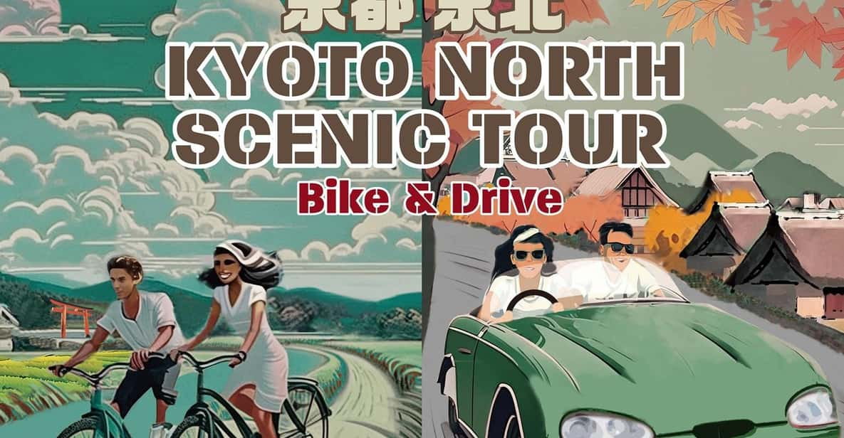 Kyoto (Keihoku) : Japanese Scenic Countryside Bike Tour - Whats Included