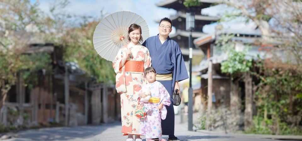 Kyoto Kimono Rental Mimosa｜Kimono/Yukata Rental Family Plan - Family Plan Highlights