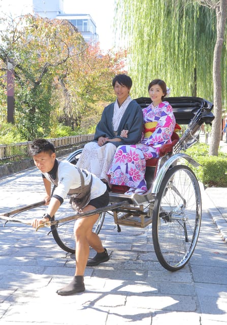 Kyoto:Kiyomizu-Dera Temple Rent a Kimono and Ride a Rickshaw - Rickshaw Ride Itinerary