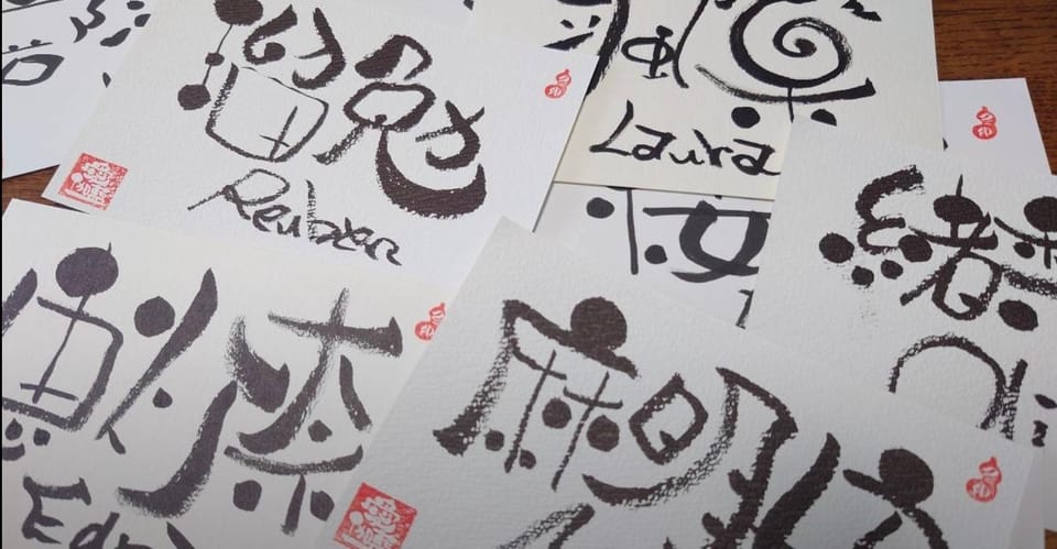 Nara: Onore-Sho Calligraphy Experience - Booking Your Spot