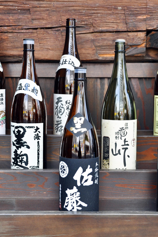 New York City: Sake Tasting Tour - Tour Details