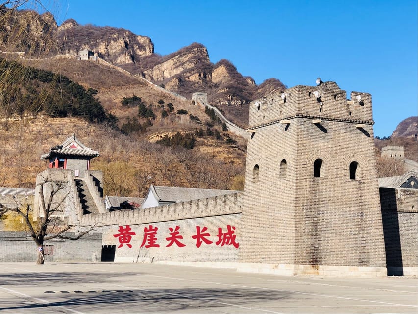 One Day Huangyaguan Great Wall And Qing Tomb Tour Of Beijing - Inclusions