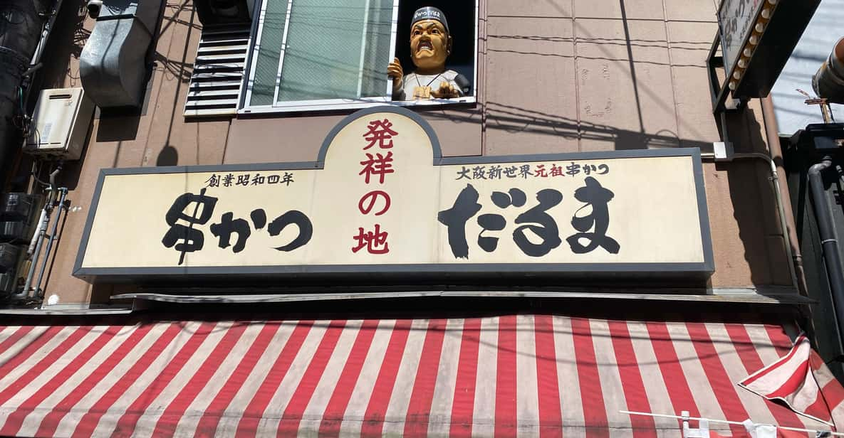 Osaka: Food Tour in Shinsekai, 3 Hours - Signature Dishes to Try