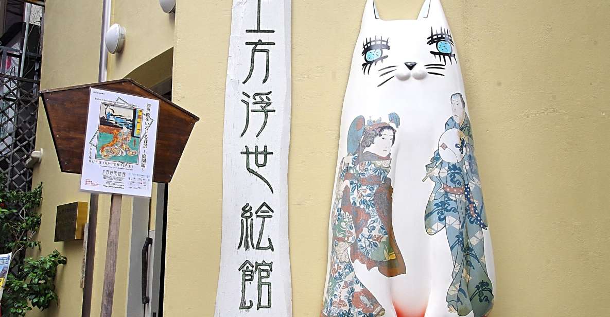 Osaka: Kamigata Ukiyoe Museum Entrance Ticket - Highlights of Ukiyo-e Art