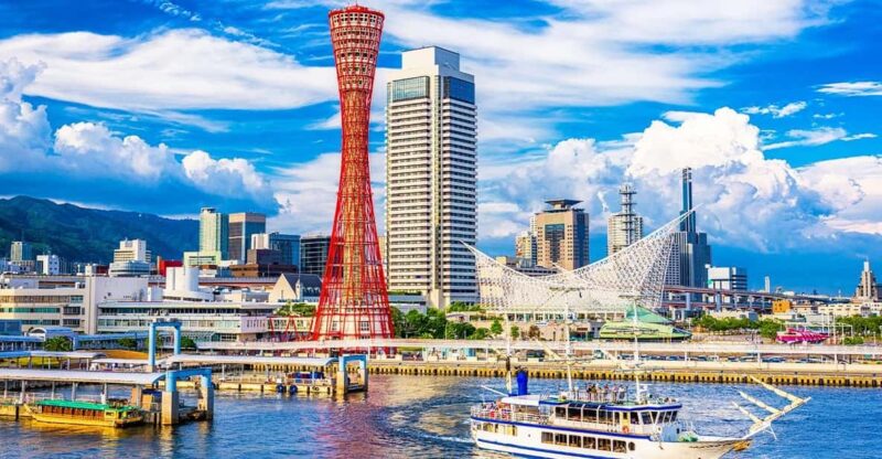 Osaka: Kobe Port, Mt. Rokko Night View, Arima Onsen Day Tour - Transportation Details
