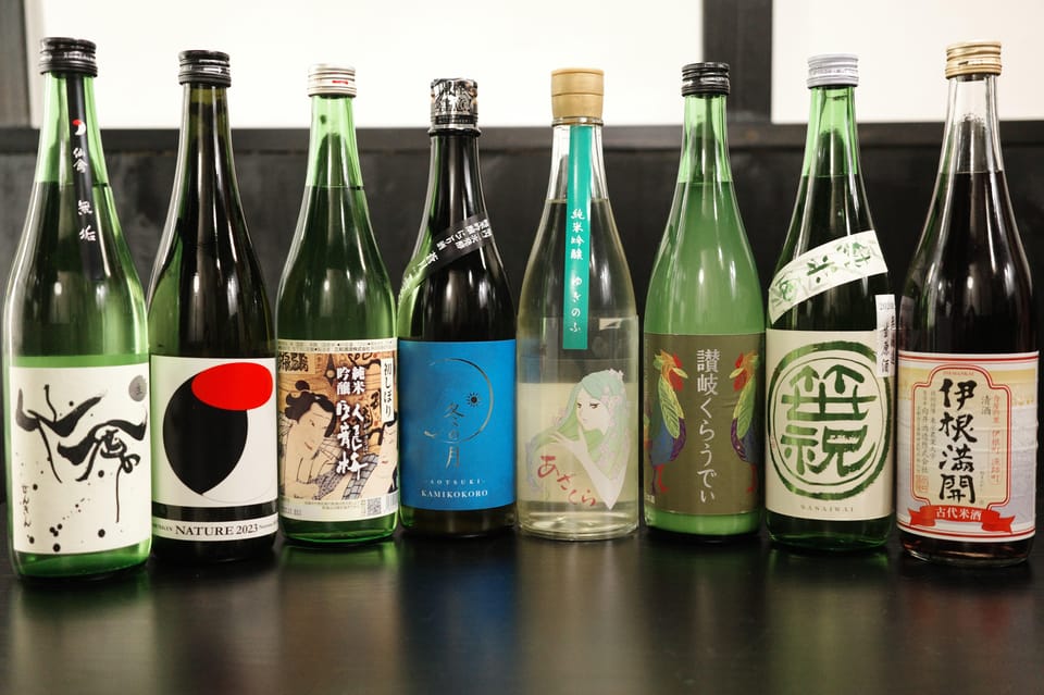 Osaka Shinsekai Sake Tasting Tour - Inclusions and Exclusions