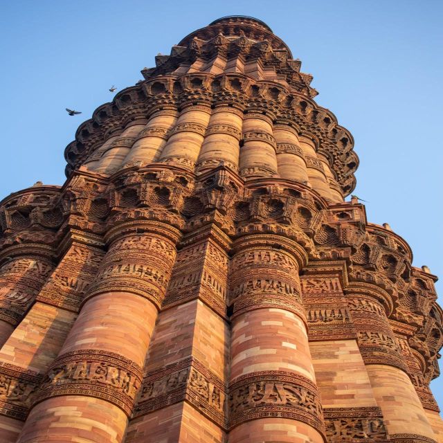 Qutub Minar Private Tour by Car With Skip the Line - Experience Highlights