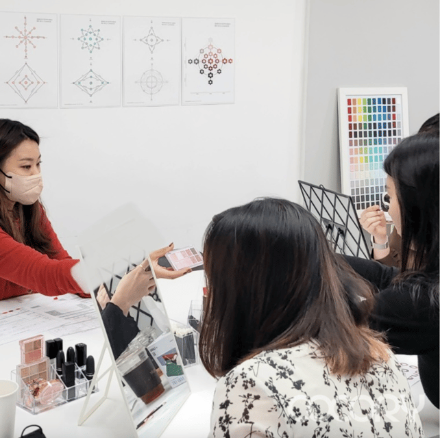 Seoul Beauty Tour: Personal Color Analysis - Frequently Asked Questions