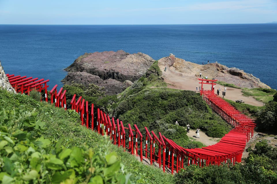 Sightseeing Bus Tour "Happiness Tours on the Yamaguchi-go A" - Key Attractions