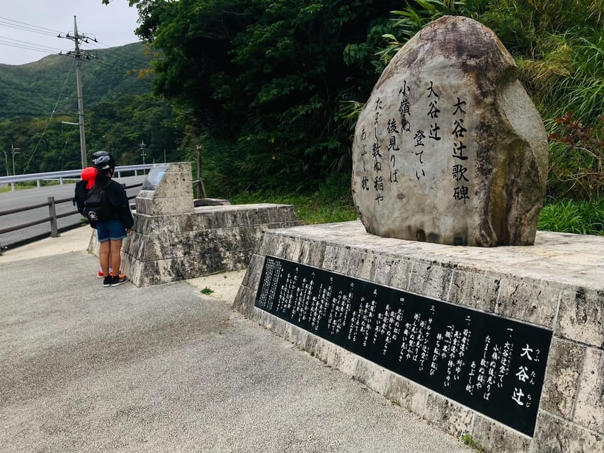 Tokashiki Island : Guided Cycling Tour 3h - Preparation and Recommendations