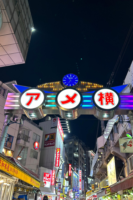 Tokyo Bar Hopping Night Tour in Ueno :Ueno :Tokyo - Participant Guidelines