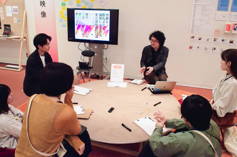 Tokyo:Performance Viewing Tour With Lecture on Highlights - Additional Experience Highlights