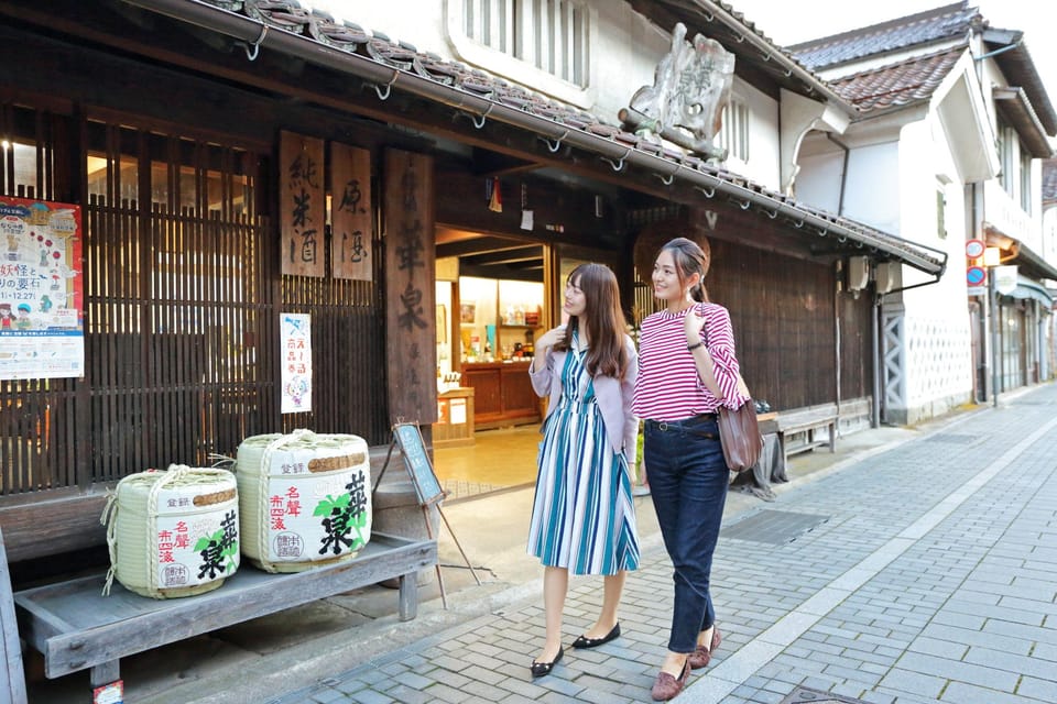 Tsuwano Old Town Tour - Transportation Information