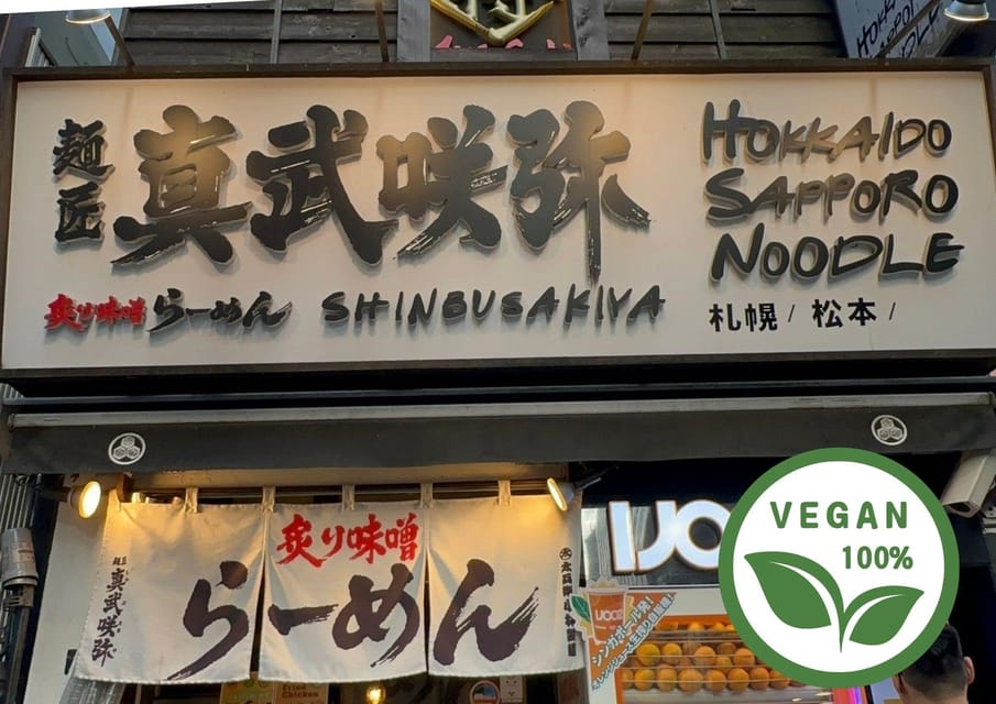 Vegan Friendly Night Out in Shibuya: Food, Drinks & Games! - Dining Options