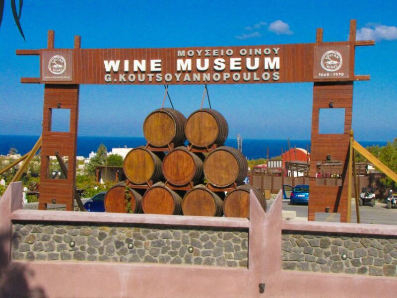 Vothonas: Wine Museum Ticket With Tastings and Audio Guide - Wine Tasting Experience