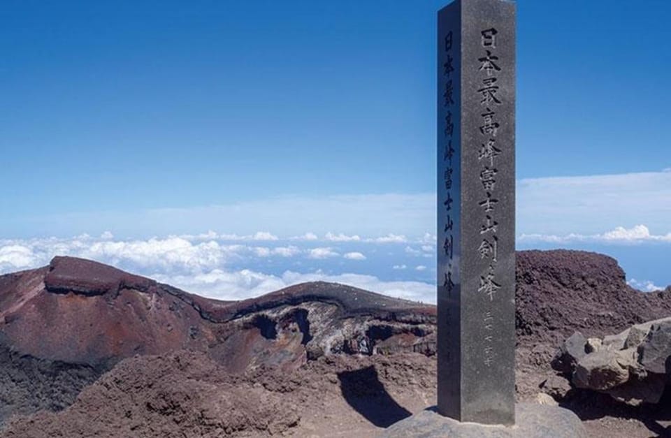 2D1N Climb Mt.Fuji With English-Speaking Guide - Accommodation Details