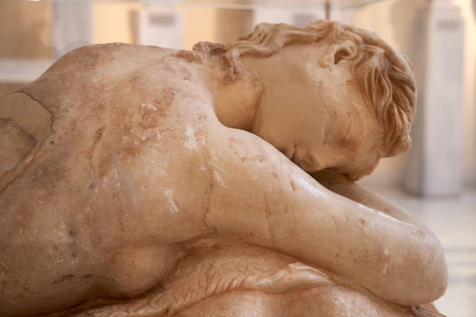 Athens: National Archaeological Museum Ticket & Audio - The Sum Up