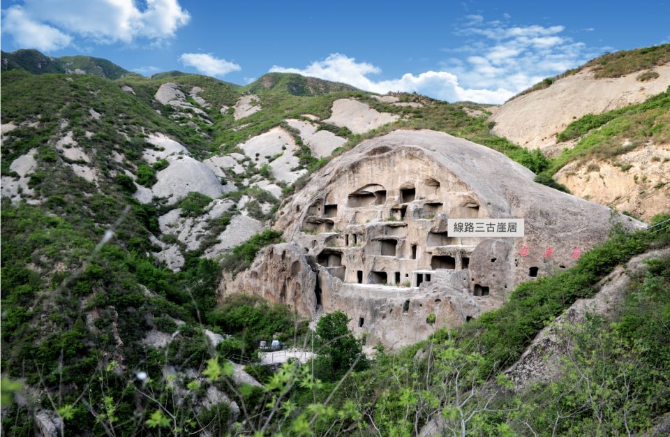 Beijing: Guyaju Cave Dwellings With Optional Visits - Longqing Gorge