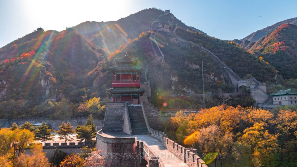 Beijing: Private Roundtrip Transfer to Great Wall of China - Mutianyu