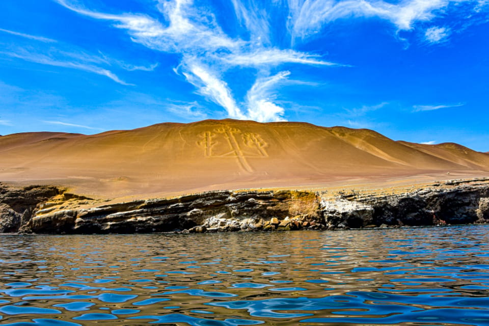 From Paracas: Ballestas Islands Guided Boat Tour - Inclusions and Accessibility