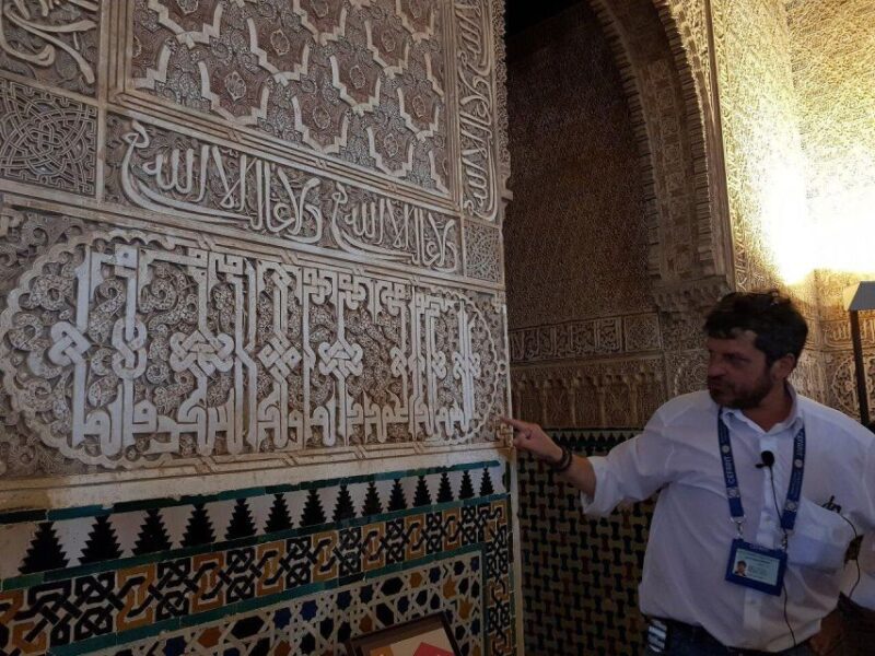 From Seville: Granada Day Trip With Alhambra and Albaicín - Important Information