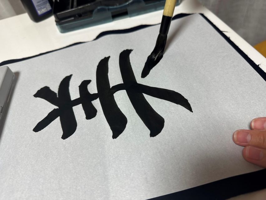 Fukuoka Japanese Calligraphy Experience - Meeting Point