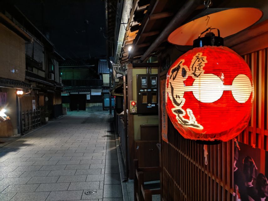 Gion: Night Owl Walking Tour - Meeting Point Information