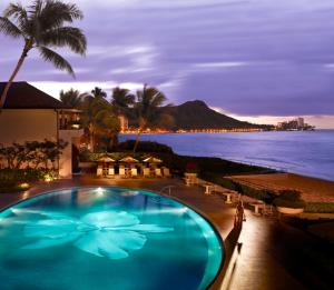 Halekulani - Special Features