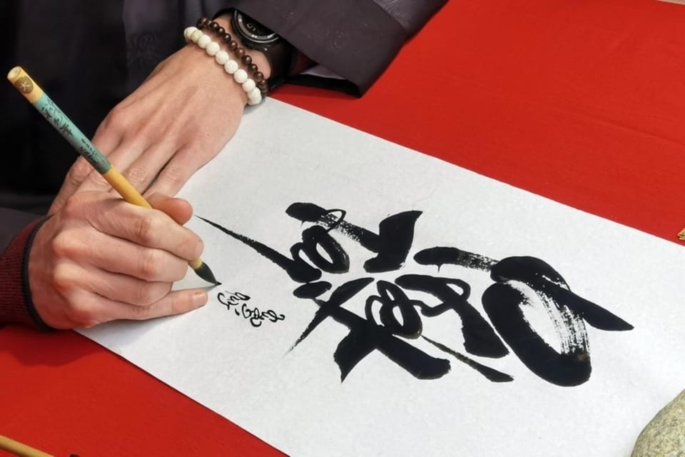 Hanoi: Traditional Vietnamese Calligraphy Class - Logistics and Meeting Point