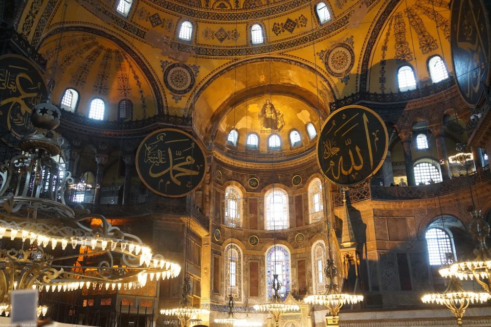 Istanbul: City Highlights Tour W/Hagia Sophia & Blue Mosque - Blue Mosque Features