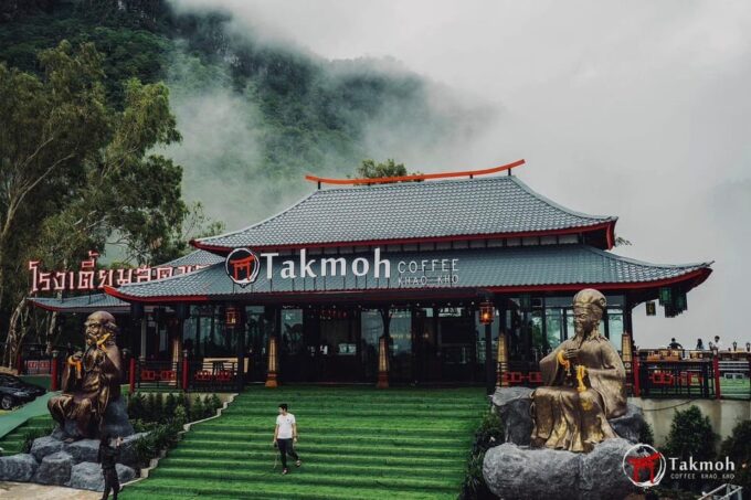 Khao Kho: 3D2N Private Car Charter Tour From Bangkok - Cancellation and Refund Policy