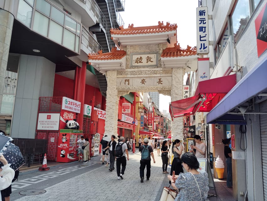 Kobe: 3-Hour Top Sights Tour - Scenic Meriken Park