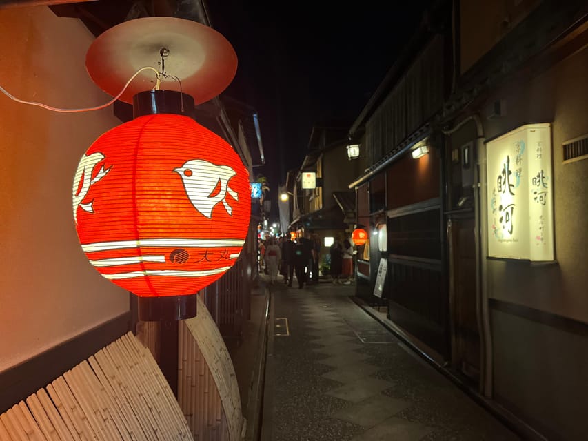 Kyoto: Gion Walking Tour - Cultural Insights From Guides