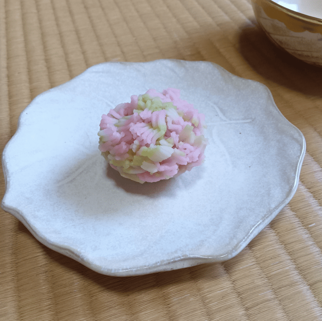 Kyoto: Tea Ceremony Experience in a Small Tea Room - Location and Directions