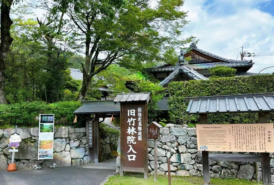 Miho Lake Biwa Water Torii One Day Tour - Inclusions and Pricing