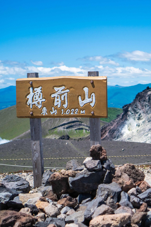 Mt. Tarumae: Hike Around an Active Volcanos Lava Dome! - Inclusions for Your Adventure