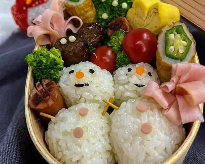 Nagoya: Grandma's Home Cooking Cute Bento Workshop - Meeting Point