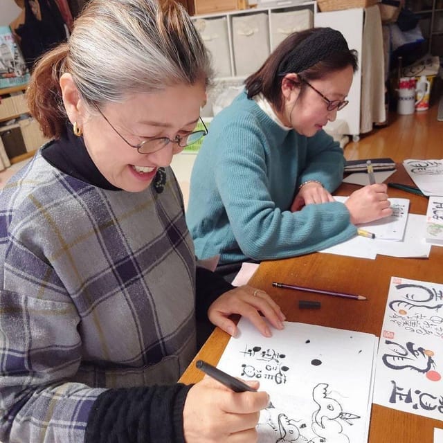 Nara: Onore-Sho Calligraphy Experience - Customer Feedback