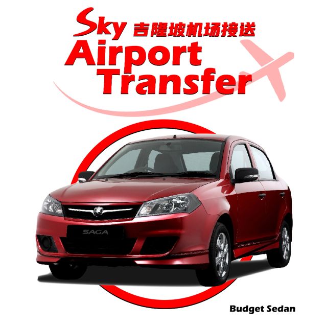 One Way Transfer - Kuala Lumpur to KLIA/Klia2 Airport (KUL) - Vehicle Information