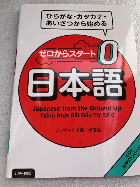 Osaka : Craft Your Name in Japanese Kanji - Expert Instructors