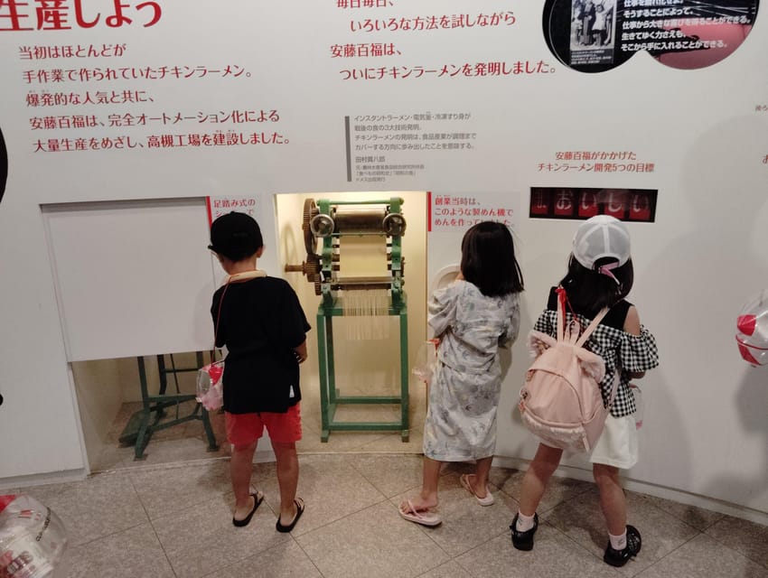 Osaka: Discover the Cup Noodle Museum, 90 Minutes - Unique Museum Experience