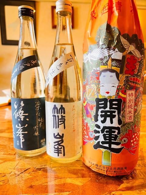 Osaka Foodie Experience: Japanese Snack and Sake Class - Booking Information