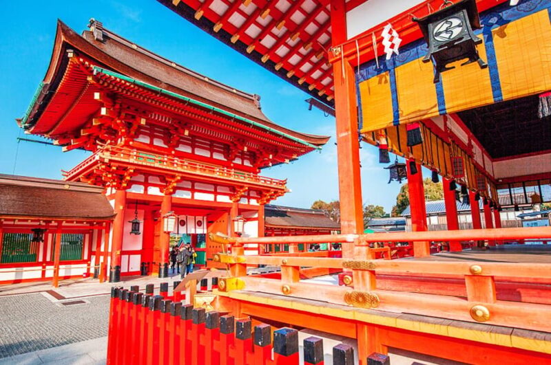 Osaka: Kyoto and Nara UNESCO World Heritage Sites Day Trip - Inclusions of the Trip