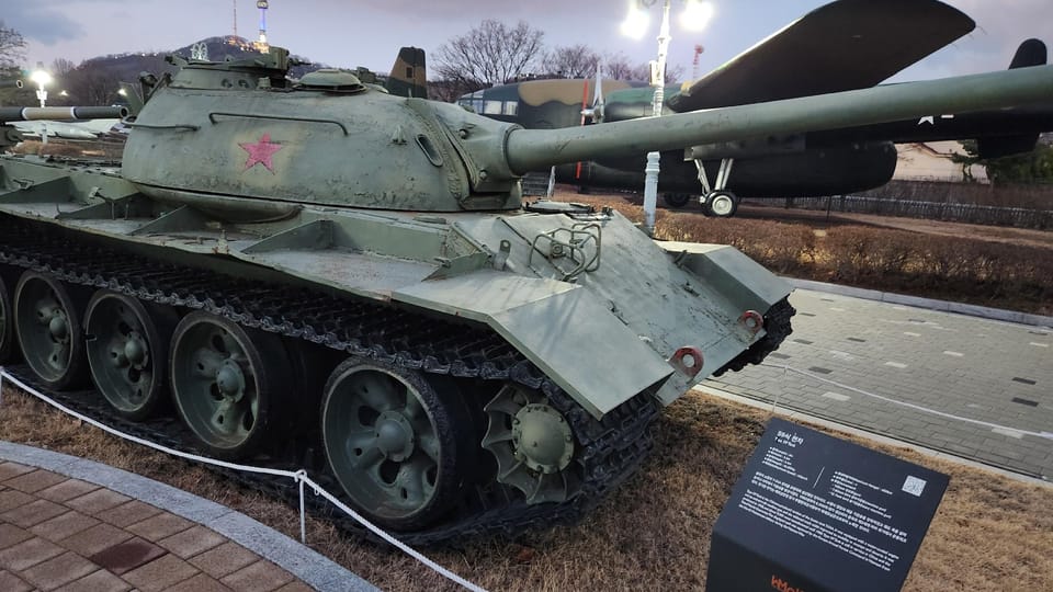 Outdoor Tour of the War Memorial Museum of Korea - Meeting Point