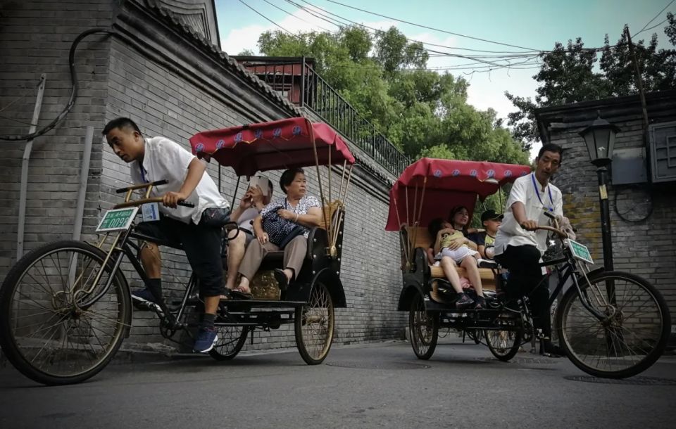 Private Day Tour to Tiananmen Square, Forbidden City&Hutong - Inclusions in the Tour