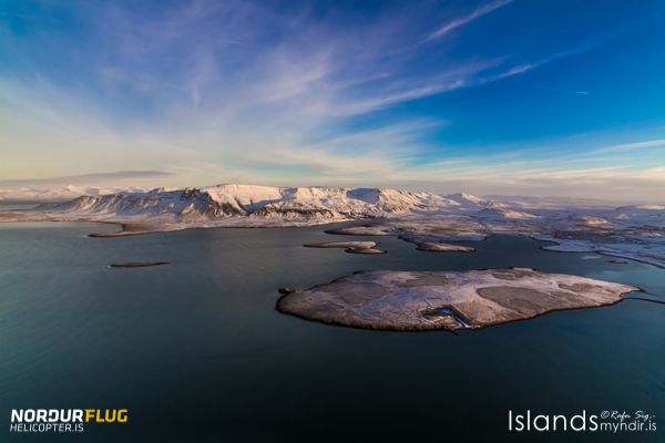 Reykjavik: Panoramic Helicopter Flight With Summit Landing - Customer Reviews