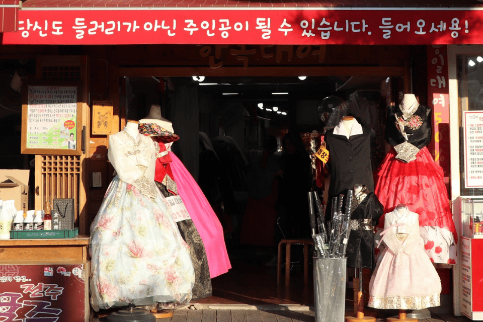 Seoul/Busan: Jeonju Hanok Village With Hanbok Experience - Important Information