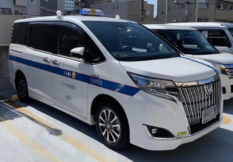 Shuttle Van TRF, Morning Rate, Tokyo⇒Haneda, Narita, TDR - Frequently Asked Questions